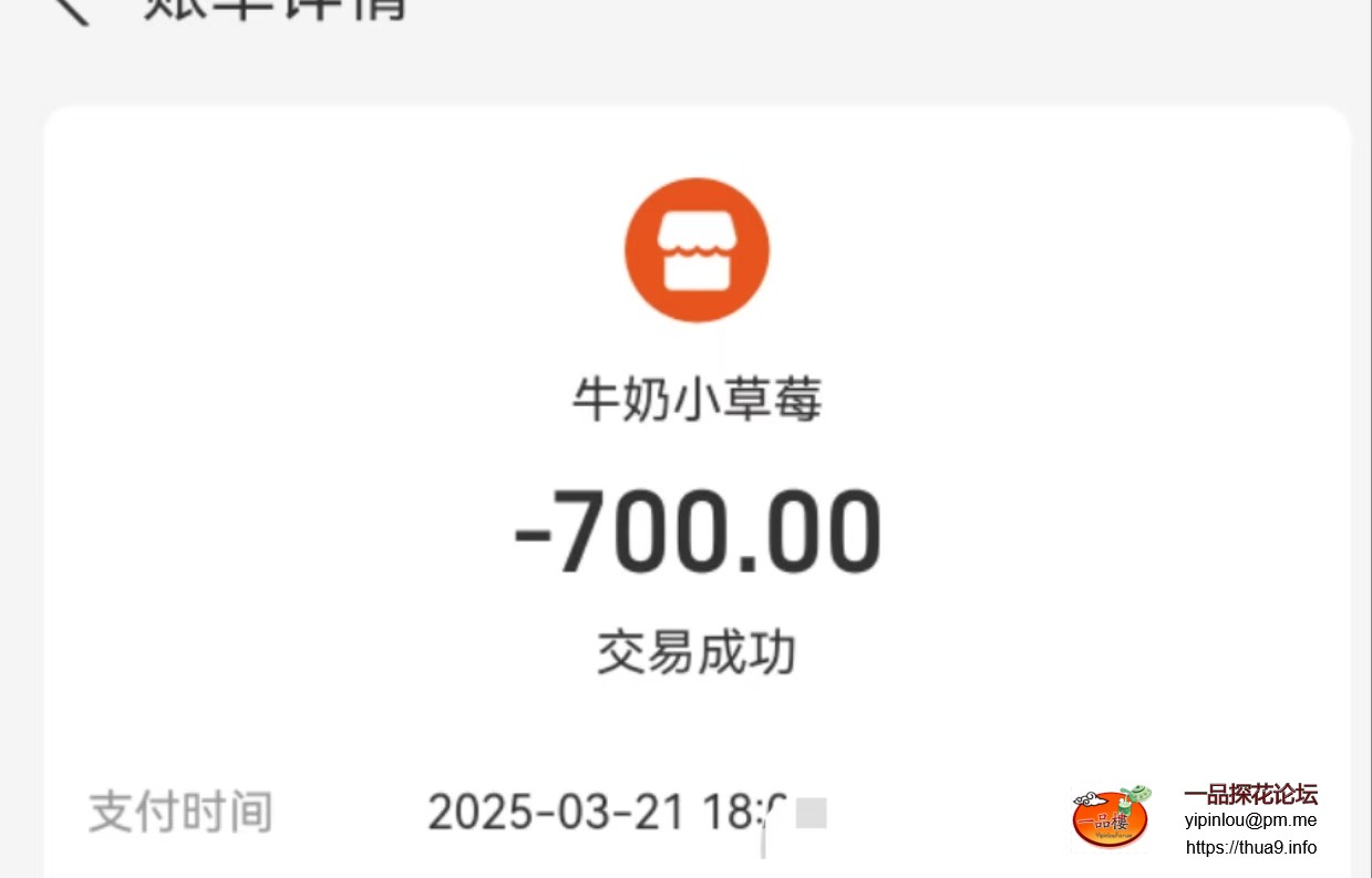 mmexport1742630465859.jpg