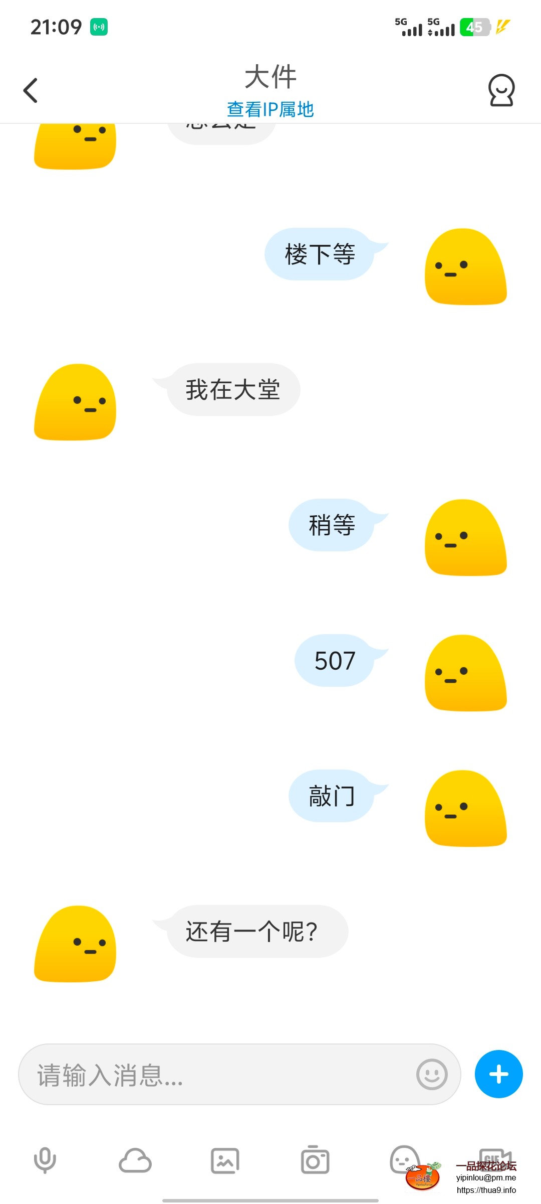 B62CD67D2F19E311D148710FB466B4D6.jpg